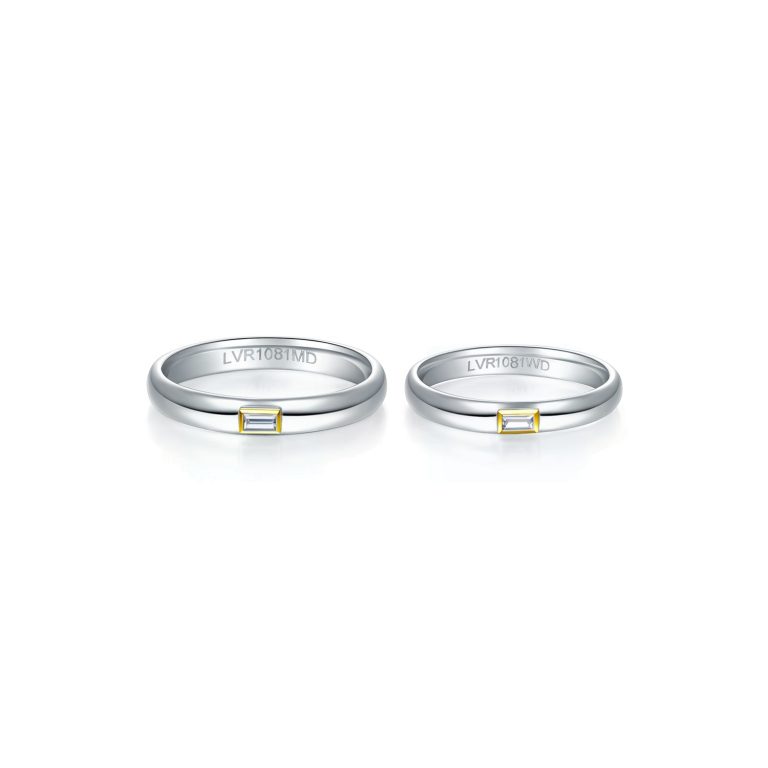 18K White Gold Bands with Yellow Diamond Accent (LVR1081)